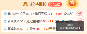英超对决,伯恩茅斯与,埃弗顿战平,广东体彩网官网,广东体彩网安全,广东体彩网购彩,广东体彩网避坑,广东体彩网经验