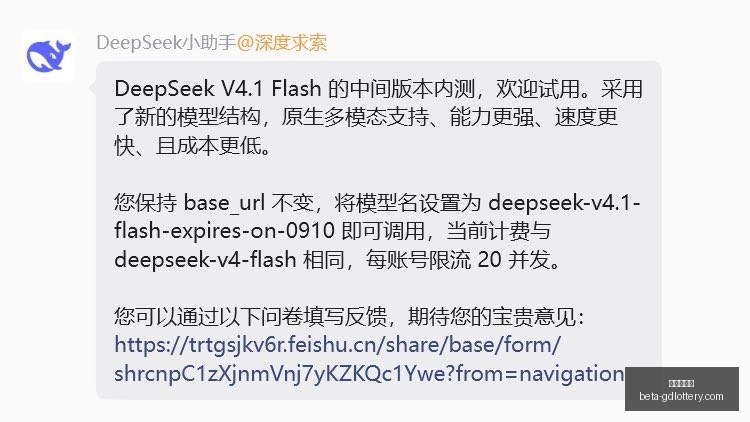 股市场震荡,科技股压力,加剧,广东体彩网官网,广东体彩网安全,广东体彩网购彩,广东体彩网避坑,广东体彩网经验