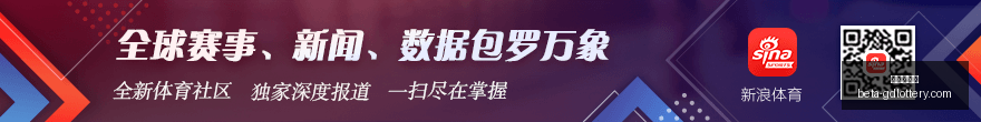 飞车新版本,速度与激情,再升级,广东体彩网官网,广东体彩网安全,广东体彩网购彩,广东体彩网避坑,广东体彩网经验