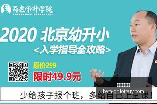 联手,芯片与最佳,搭配指南,广东体彩网官网,广东体彩网安全,广东体彩网购彩,广东体彩网避坑,广东体彩网经验