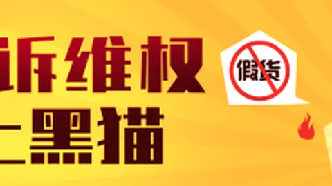 法国杯意外迭起广东体彩网安全：里尔遗憾出局，甲级队仅半壁江山守擂战足球风云-法国战报新浪体育频道