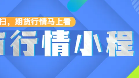 女篮世界杯6连胜挑战西班牙对阵美国广东体彩网经验：赛事让分攻略